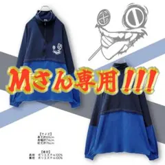 専用❗️DOUBLE COLOR HALF ZIP FLEECE PULLOVER