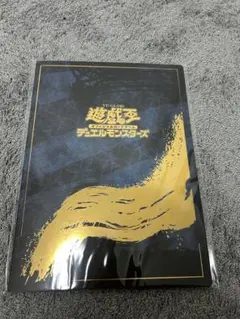 遊戯王カードゲーム25周年「青眼の白龍」浮世絵風