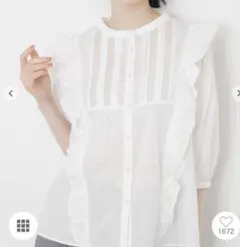 新品ショルダーフリルブラウス❤️タイムセールのサムネイル