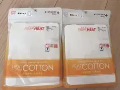新品BIRTHDAY FIBER HEAT 80.90サイズ肌着 白長袖シャツ