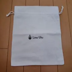 Lino Ulu 巾着袋