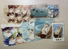 ブルーロック氷織羊まとめセット