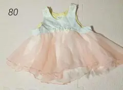 kids zoo ベビードレス チュール ワンピース 80