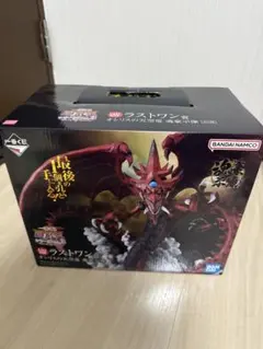 [未開封] 一番くじ 遊戯王シリーズ Vol.3 オシリスの天空竜