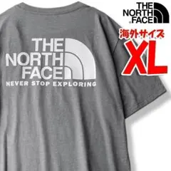 ハナハナ様 リクエスト 2点 まとめ商品