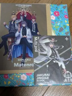 ヒプムビ シンジュク 麻天狼 特典 クリアカード Final Battle