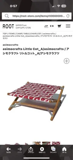 Item thumbnail for item a8be1682-108b-46c3-9e79-28622c012d65