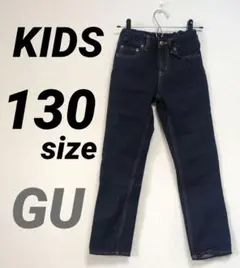 子供服 130 ダークブルー デニム ストレートパンツ 長ズボン ジーユー gu