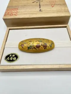 Item thumbnail for item 6eeaa35d-3c5d-4d04-a077-2b0470f226e2