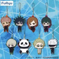 呪術廻戦 ラバーストラップ① 全種コンプリートセット