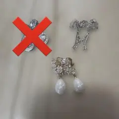 【さっちゃん様専用】イヤリングセットのサムネイル