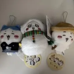 ちいかわ　ミニぬいぐるみセット