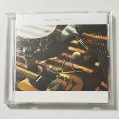 saucy dog　(サウシードッグ)　／　テイクミー