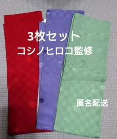 Item thumbnail for item f3dd562f-c406-477a-b597-ac5d6edf4b27