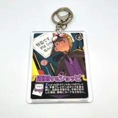 2025年最新】wrwrd ショッピの人気アイテム - メルカリ