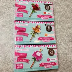 Item thumbnail for item 37bbca9e-d3b2-4b82-af64-abcf7327f11b