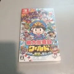桃太郎電鉄ワールド Nintendo Switch