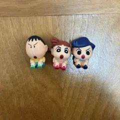 クレヨンしんちゃん　ガチャガチャ　ケツだけ歩き隊　3点セット