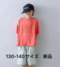 ciaopanic typy ピグメント加工オーバーロゴTEE130-140新品