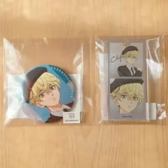 東京リベンジャーズ　松野千冬　まるくじ　末吉03缶バッジ　小吉03アクキー