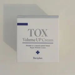 韓国コスメTOX Volume UP Cream 50g Baviplan - メルカリ