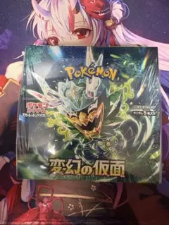 2025年最新】ポケモンカード 変幻の仮面 シュリンク付きの人気アイテム