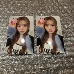 NiziU newemotion 通常盤トレカ　リオ　2枚