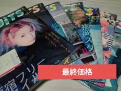 希少】東京パフォーマンスドール ファンクラブ会報誌7冊＋おまけ TPD