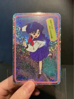 両面プリズムプロ　水野亜美　セーラーマーズ　セーラームーン　山勝