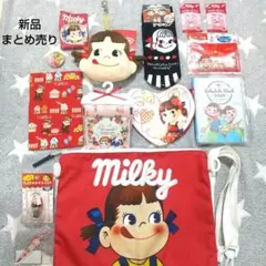 ペコピノさっちゃん しまむら バッグ ブラック ポーチ 3点セット パグ