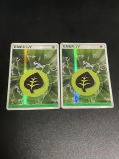 基本草エネルギー ホロンの幻影R8P-6AH-PUX ホロンエネルギー - メルカリ