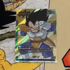 ドラゴンボール　フュージョンワールド　ベジータ　リーダーパラレル　金　MANGA