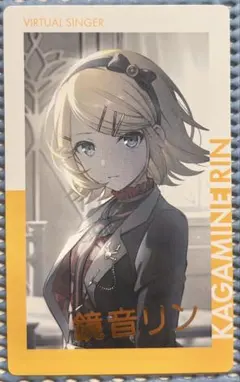 プロセカ 鏡音リン ePick card エピカ 20A 箔押し