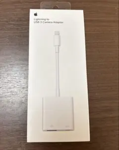 Apple純正 Lightning USB3カメラアダプタ