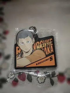 Item thumbnail for item f98c878b-e39c-4c20-acbc-280d75cf6403