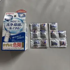 Item thumbnail for item 2b77263c-0eb5-40fd-a360-8c58c1d94000