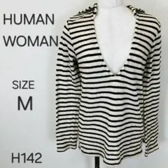 HUMAN WOMAN ボーダー ニット 襟付き Vネック M H142のサムネイル