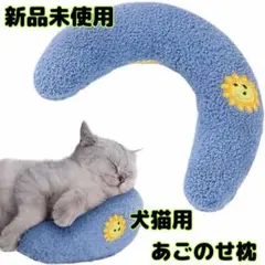 Item thumbnail for item 7dc74013-3c8d-438b-b836-72108968075f