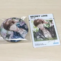 恋とプロデューサー　ハク　SECRET LOVE 缶バッジ　特典チェキ風カード