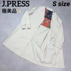 極美品✨ J.PRESS ステンカラー コート ベージュ ペイズリー ウール S