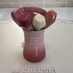 新品・未使用 LE CREUSET ナチュラルピンク ペッパーミル - メルカリ