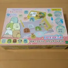 Item thumbnail for item 027fdab6-ffad-4920-b469-888d6ff8debc