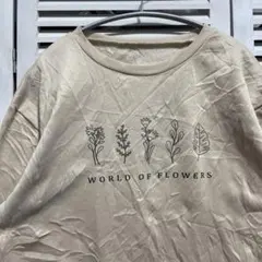 植物 スウェット 古着 ベージュ 花 草 イラスト メッセージ