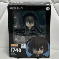 文豪ストレイドッグス 太宰治 エアポート ヱアポートVer. ねんどろいど