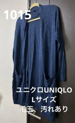 Item thumbnail for item 3dbc97f6-e974-4458-82dc-4f26a68c0e11