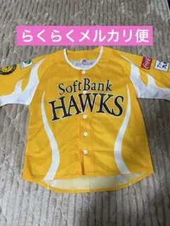 Majestic 福岡ソフトバンクホークス 応援ユニフォーム イエロー Sサイズ