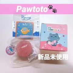【新品未使用】Pawtoto ストレスボール クラッシュアイス ピンク B