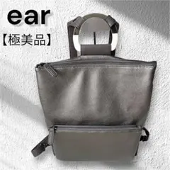 イア パピヨネ Dリュック マルチウェイバッグ 4way - メルカリ