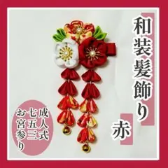 Item thumbnail for item abc684d9-1ec1-4239-9204-480dcb77d920