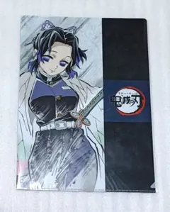 2025年最新】タイトル：鬼滅の刃 クリアファイルの人気アイテム